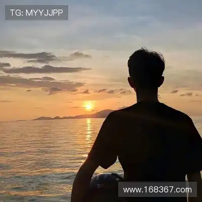 穆珣娣